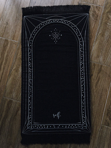 the praying rug edit