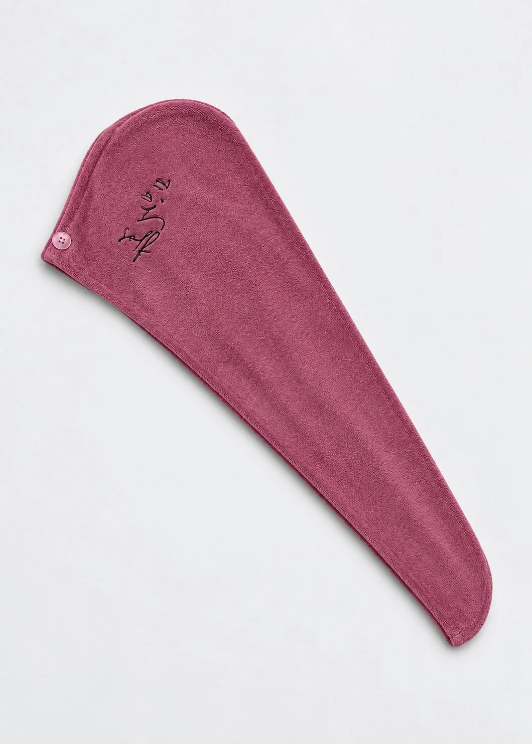 the microfiber towel