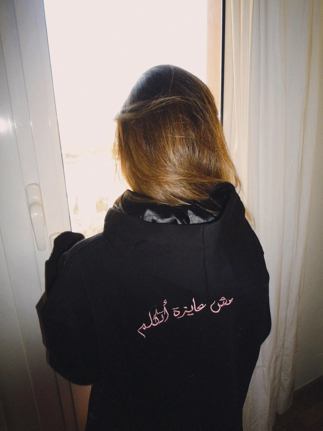 مش عايزة اتكلم - hoodie